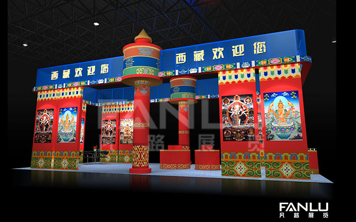 東盟文化展西藏展區(qū)