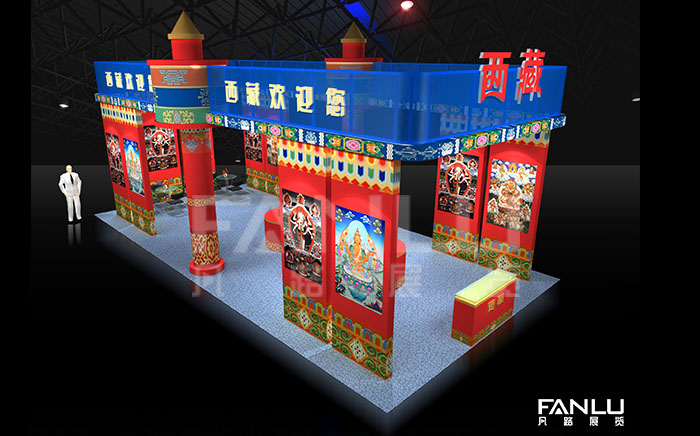東盟文化展西藏展區(qū)