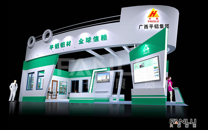 廣西平鋁集團
