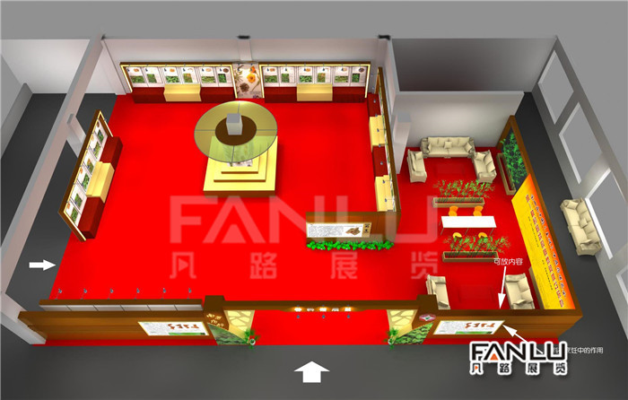南方藥都醫(yī)藥展510平