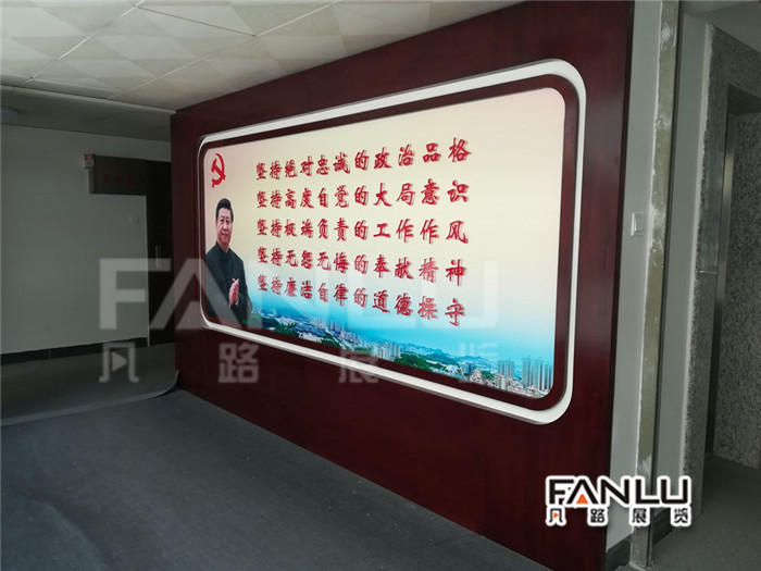 平果縣政府黨建文化長(zhǎng)廊