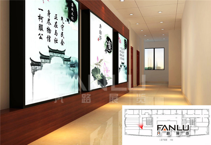 百色市檢察院文化建設(shè)
