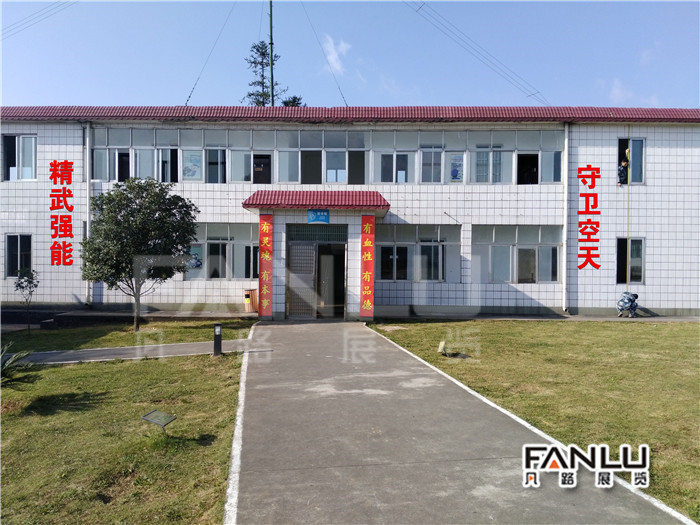 百色那坡某部隊(duì)黨建文化建設(shè)
