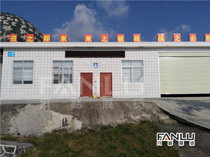 百色那坡某部隊(duì)黨建文化建設(shè)