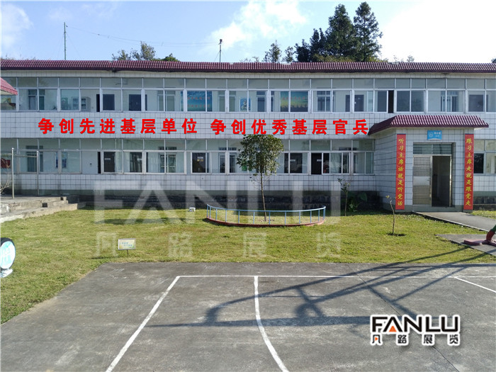 百色那坡某部隊(duì)黨建文化建設(shè)