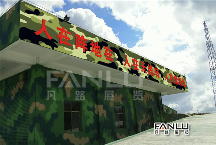 百色靖西某部隊文化建設(shè)