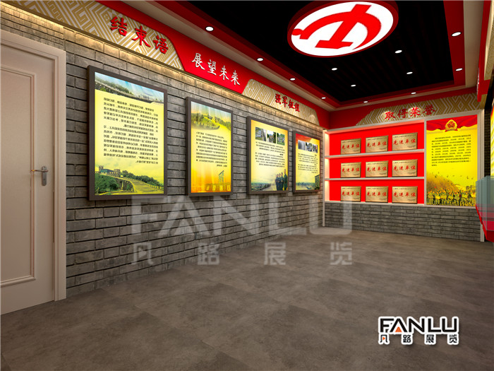 廣西某連隊展廳