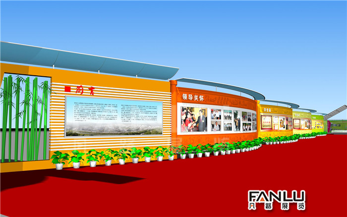 西林縣成就展氛圍