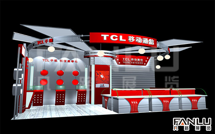 TCL移動通信