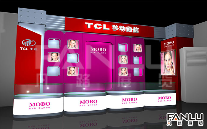 TCL移動通信