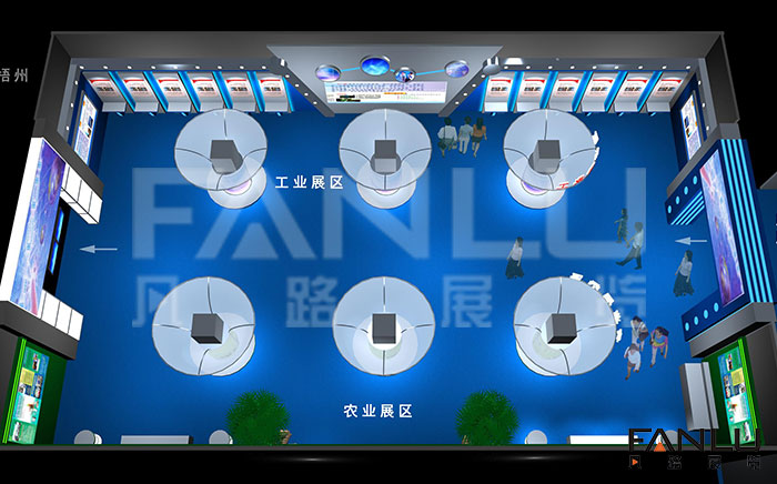 南寧市科技局