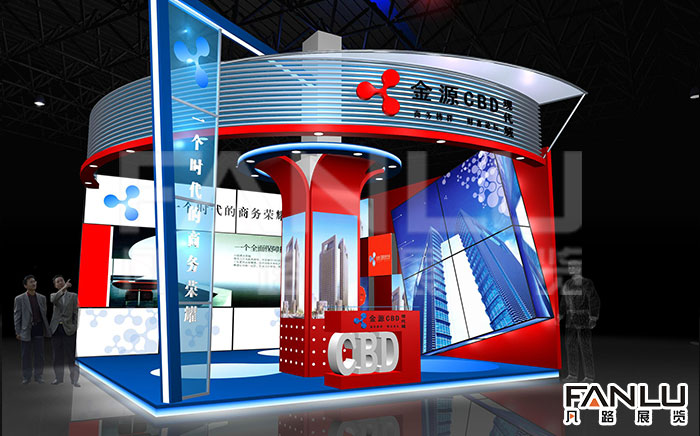 金源CBD現(xiàn)代城