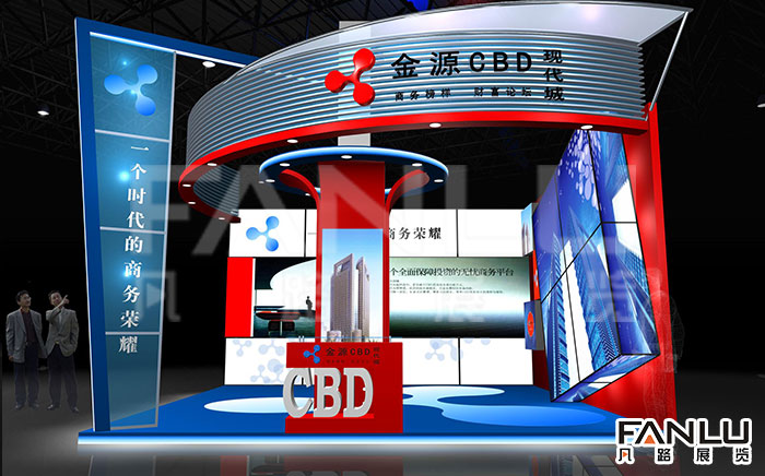 金源CBD現(xiàn)代城