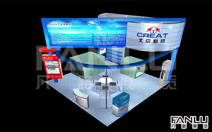 北京科銳配電自動(dòng)化股份有限公司