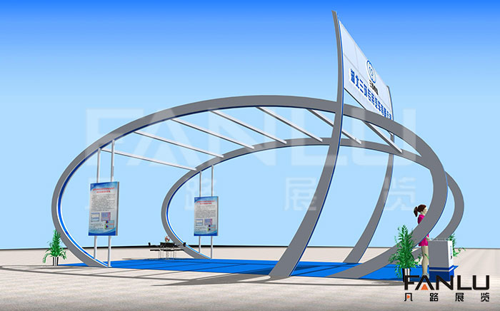 湖北三環(huán)專用汽車有限公司
