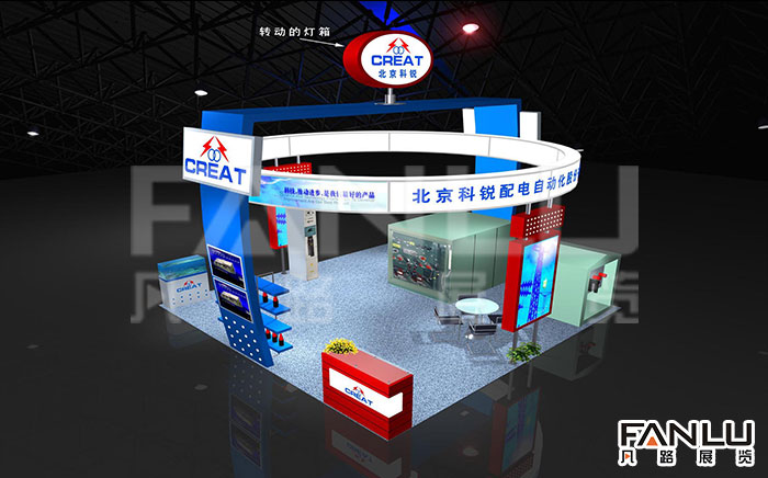 北京科銳配電自動(dòng)化股份有限公司