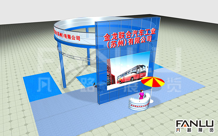 金龍聯(lián)合汽車工業(yè)（蘇州）有限公司