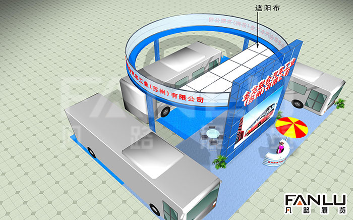 金龍聯(lián)合汽車工業(yè)（蘇州）有限公司