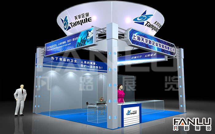 上海天宇新企業(yè)發(fā)展有限公司