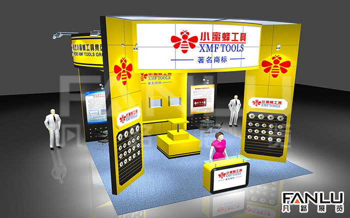 河北小蜜蜂工具集團有限公司