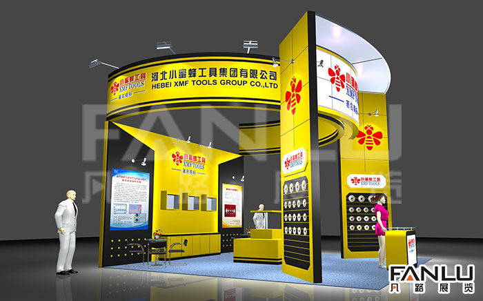 河北小蜜蜂工具集團有限公司