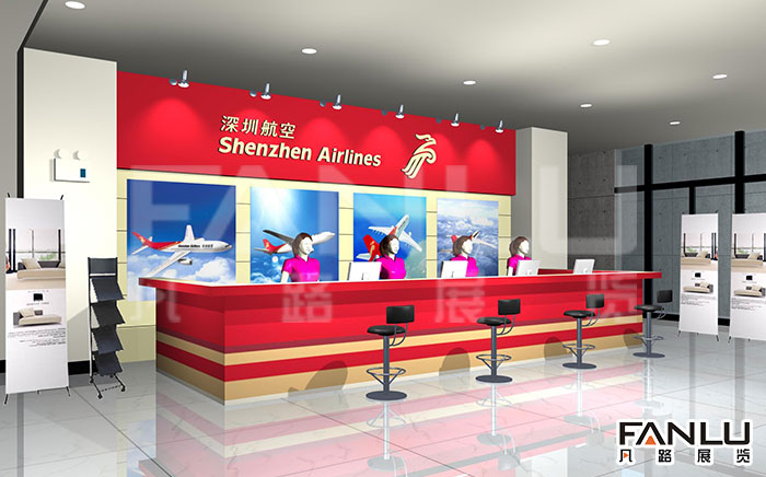 深圳航空展位特裝