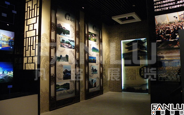 廣西城市規(guī)劃館