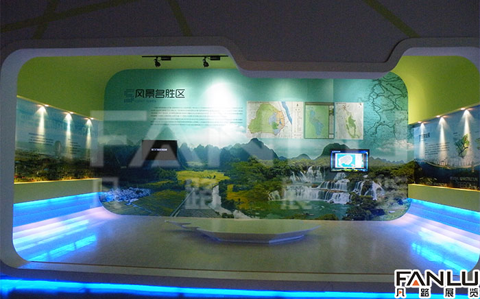 廣西城市規(guī)劃館