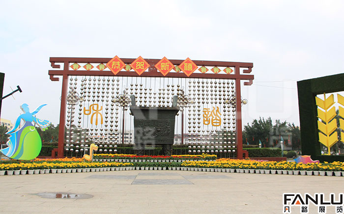 田東春節(jié)城市氛圍美化