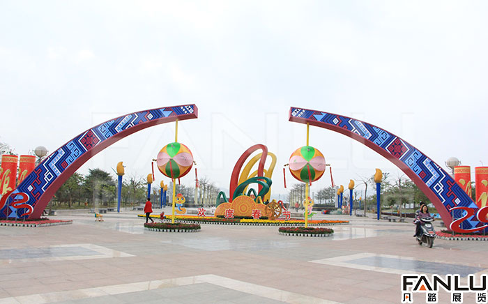 田東春節(jié)城市氛圍美化