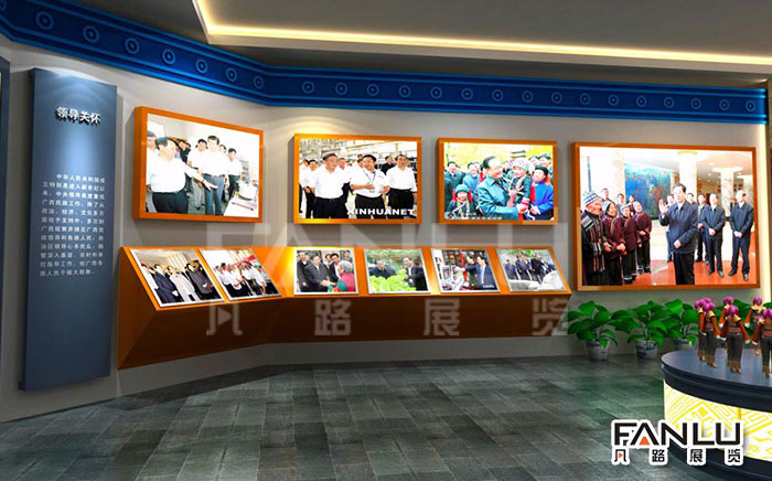廣西民委50大慶展廳