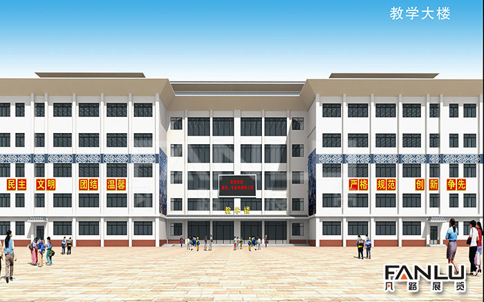 西林民族小學(xué)，校園文化建設(shè)