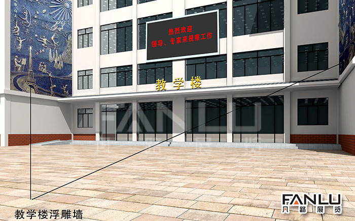 西林民族小學(xué)，校園文化建設(shè)