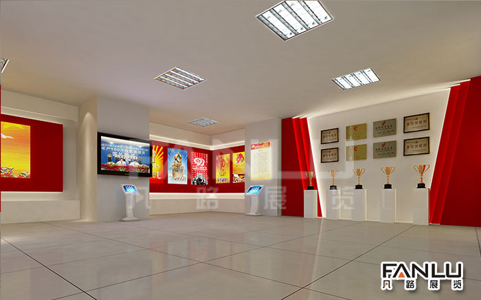 政府部門黨建展廳設(shè)計(jì)