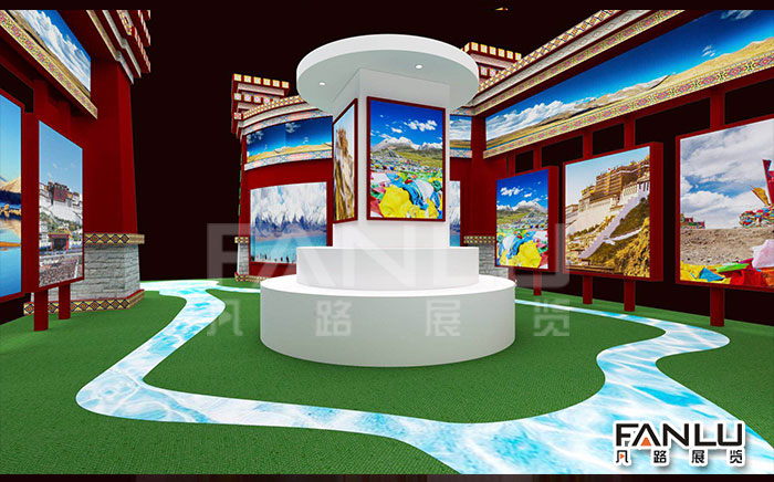 全國生態(tài)展拉薩展位特裝