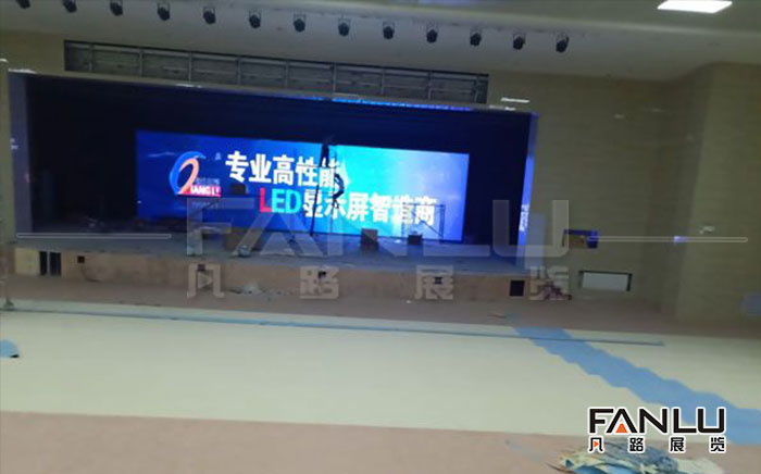 LED顯示屏