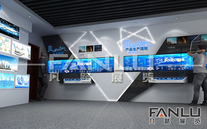 南寧企業(yè)展廳設(shè)計(jì)方案