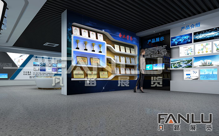 南寧企業(yè)展廳設(shè)計(jì)方案