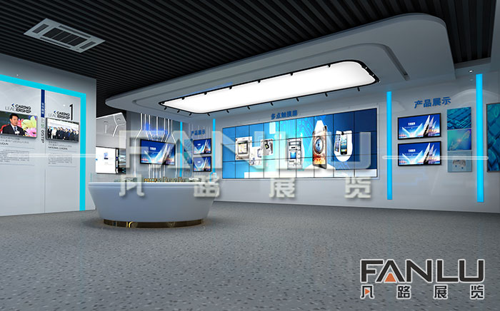 南寧企業(yè)展廳設(shè)計(jì)方案