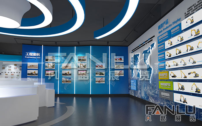 徐工展廳，企業(yè)展廳設(shè)計方案