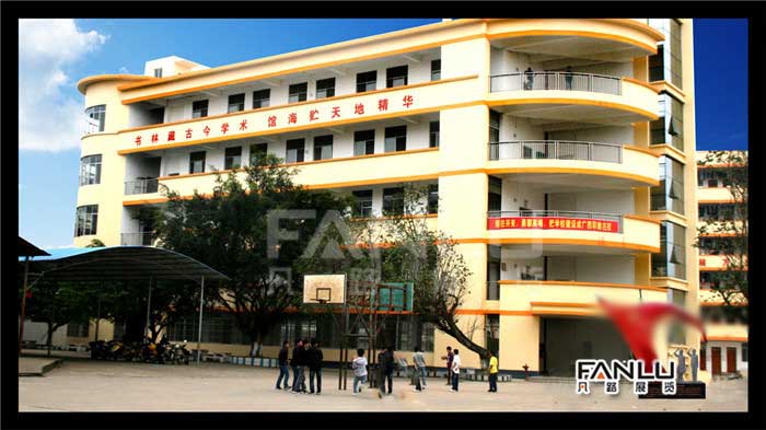 橫縣職業(yè)教育校園文化建設(shè)