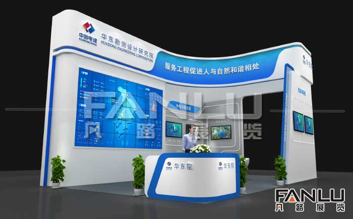 中國電建東盟博覽會(huì)展臺(tái)設(shè)計(jì)搭建