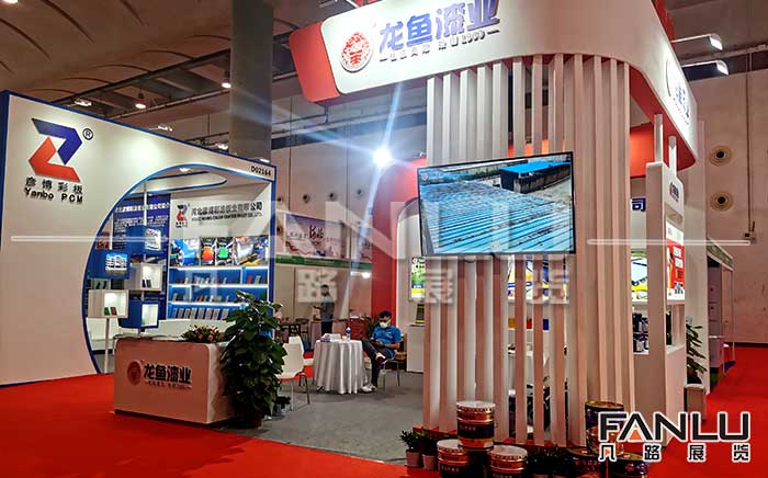 梧州龍魚漆業(yè)展臺(tái)設(shè)計(jì)