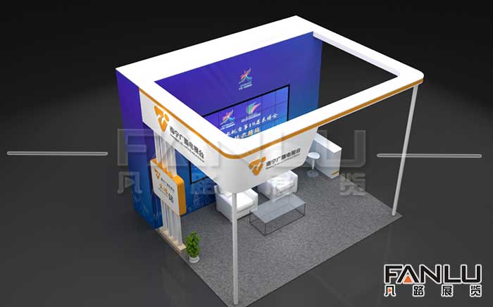 南寧電視臺(tái)展臺(tái)搭建