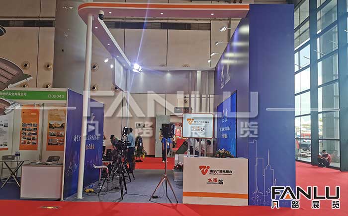 南寧電視臺(tái)展臺(tái)搭建
