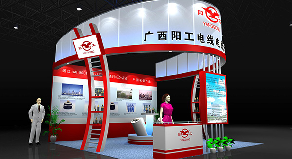 展臺設(shè)計
