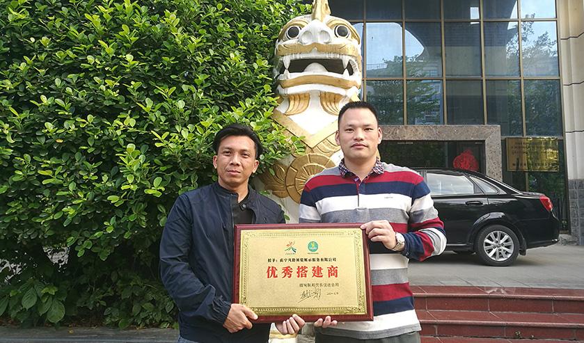 南寧展覽公司
