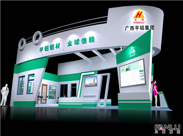 廣西平鋁集團(tuán)