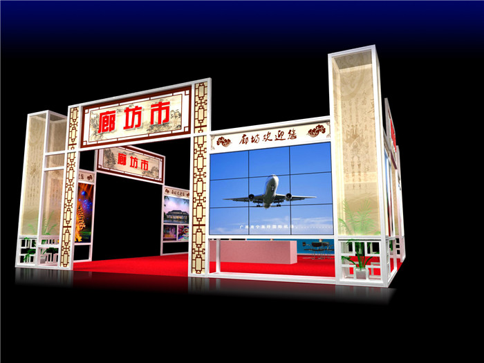 東盟文化展廊坊展團