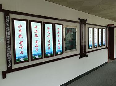 平果縣政府黨建文化長廊